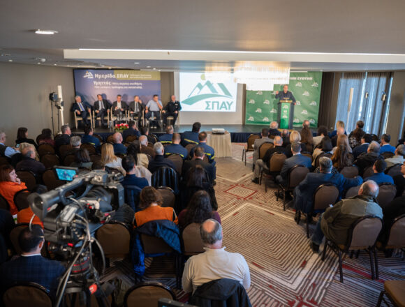 SPAY_HMERIDA (9) Απαιτείται συνεκτικός και πολυετής σχεδιασμός