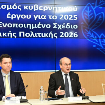 Η κυβέρνηση τιμά τις δεσμεύσεις της