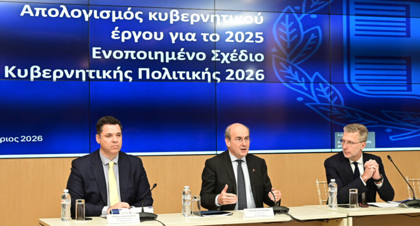 Η κυβέρνηση τιμά τις δεσμεύσεις της