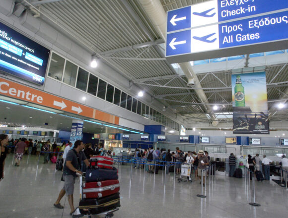 Αύξηση 8,6% στην επιβατική κίνηση του Ιανουαρίου