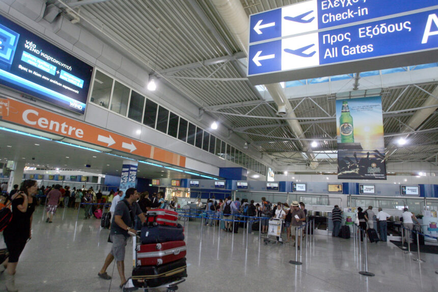 Αύξηση 8,6% στην επιβατική κίνηση του Ιανουαρίου