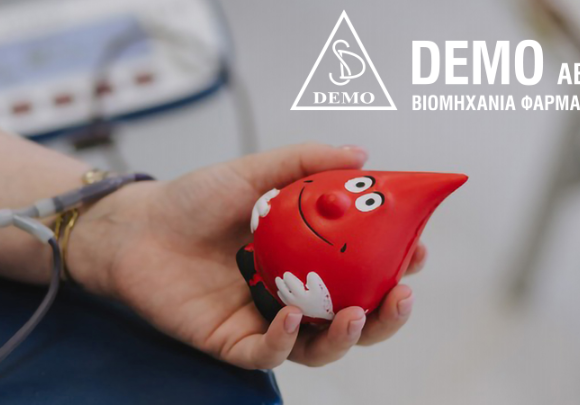 Ημέρα εθελοντικής αιμοδοσίας για τους εργαζόμενους της DEMO