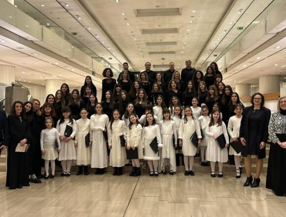Εξαιρετική παρουσία των Χορωδιών στο Μέγαρο Μουσικής Αθηνών