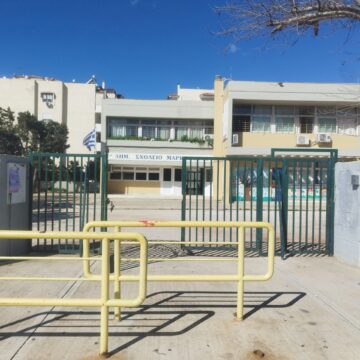 Το 2ο Δημοτικό Σχολείο Μαρκοπούλου εντάσσεται στο Πρόγραμμα «Μαριέττα Γιαννάκου»