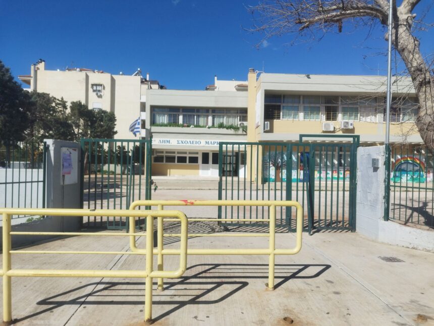 Το 2ο Δημοτικό Σχολείο Μαρκοπούλου εντάσσεται στο Πρόγραμμα «Μαριέττα Γιαννάκου»