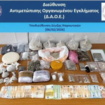 Εξαρθρώθηκε σπείρα που διακινούσε ναρκωτικά στην Αττική