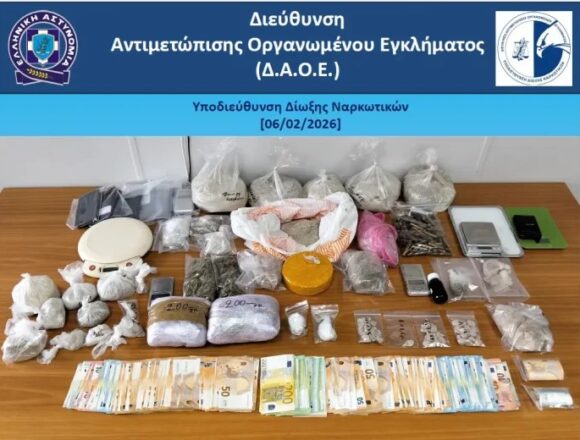 Εξαρθρώθηκε σπείρα που διακινούσε ναρκωτικά στην Αττική