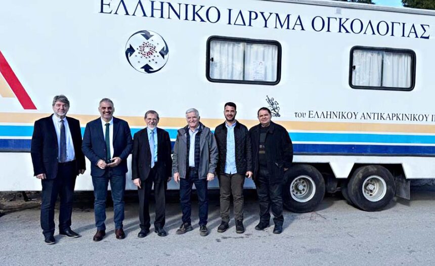 Με μεγάλη συμμετοχή συνεχίζεται η δράση προληπτικών εξετάσεων για γυναίκες