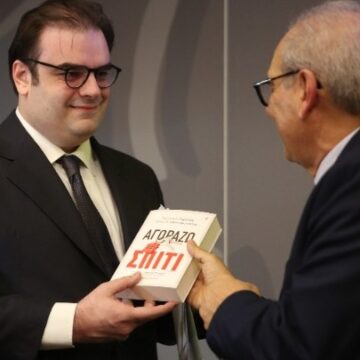 Το στεγαστικό αποτελεί εθνική πρόκληση και δεν μπορεί να αντιμετωπιστεί χωρίς τους ιδιοκτήτες ακινήτων