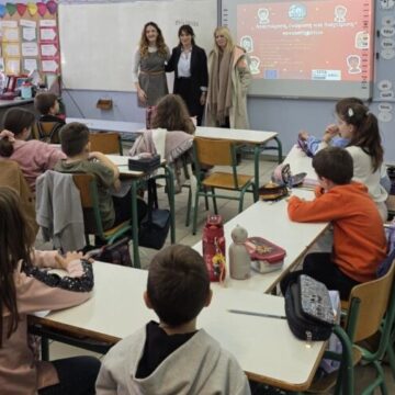 Εκπαιδευτικό βιωματικό εργαστήριο: «Αναγνώριση, Έκφραση και Διαχείριση Συναισθημάτων» στους μαθητές