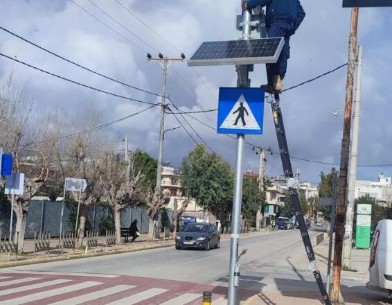 Πιλοτική έναρξη λειτουργίας φωτοσήμανσης στις «έξυπνες διαβάσεις»