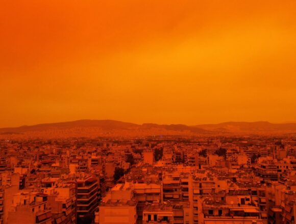 AFRIKANIKH SKONH Σε εξέλιξη μεταφορά σκόνης από την Αφρική