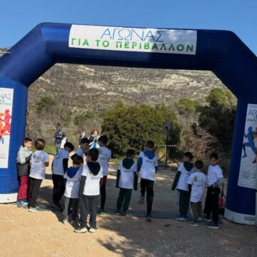 Ο 1ος Αγώνας Δρόμου για το περιβάλλον στην Πάρνηθα είναι γεγονός!
