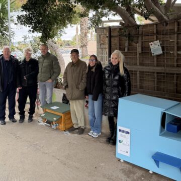 Ευχαριστίες για προσφορές υπέρ των αδέσποτων ζώων