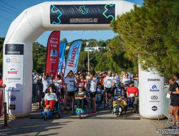 Άνοιξαν οι εγγραφές για τον 5ο Δρομικό Αγώνα Race for Autism Gr