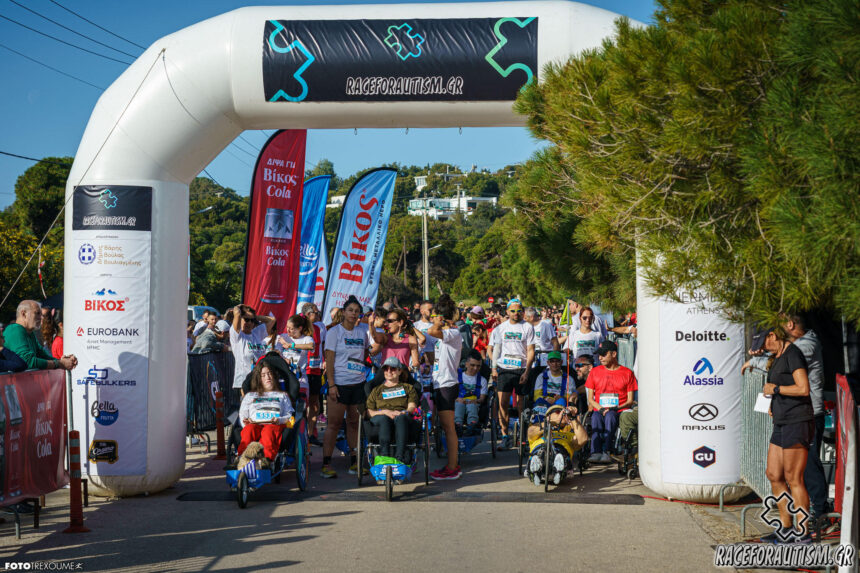 Άνοιξαν οι εγγραφές για τον 5ο Δρομικό Αγώνα Race for Autism Gr