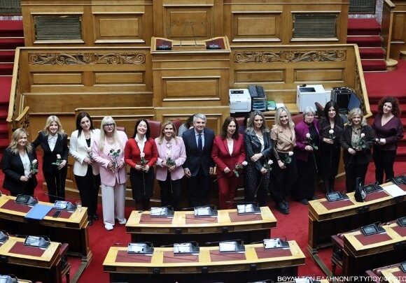 Μήνυμα για μία κοινωνία χωρίς ανισότητες και διακρίσεις κατά των γυναικών