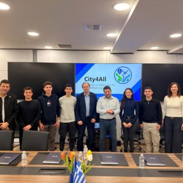 Υπό την αιγίδα της Περιφέρειας Αττικής η καινοτόμος εφαρμογή για την εξυπηρέτηση ΑμεΑ City4All