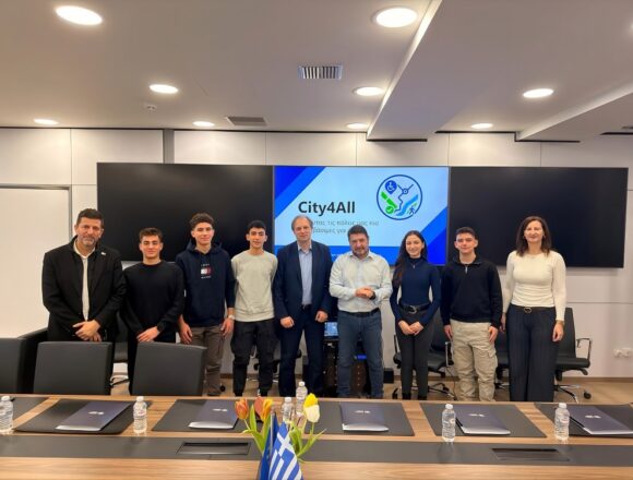 Υπό την αιγίδα της Περιφέρειας Αττικής η καινοτόμος εφαρμογή για την εξυπηρέτηση ΑμεΑ City4All