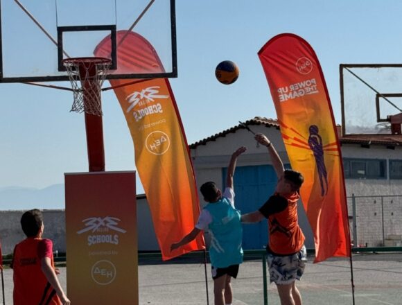 DEH 3X3 Το 3×3 Schools powered by ΔΕΗ επιστρέφει