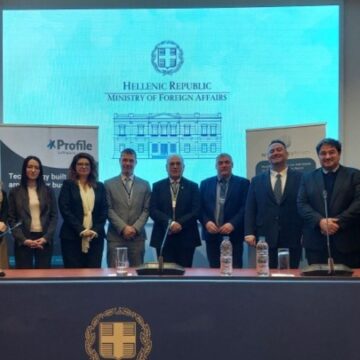 Οι προκλήσεις της διαχείρισης των υδατικών πόρων στο επίκεντρο ημερίδας