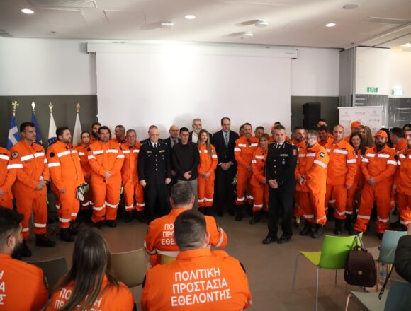 Μέσα Ατομικής Προστασίας παρέλαβαν οι εθελοντικές οργανώσεις Πολιτικής Προστασίας