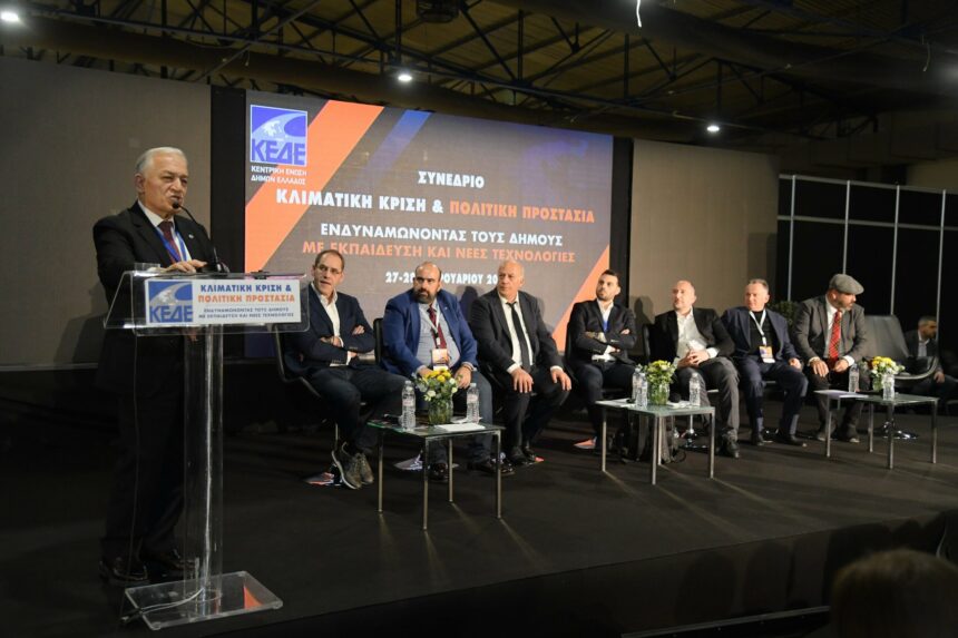 Στην πρώτη γραμμή της Κλιματικής Κρίσης και της Πολιτικής Προστασίας