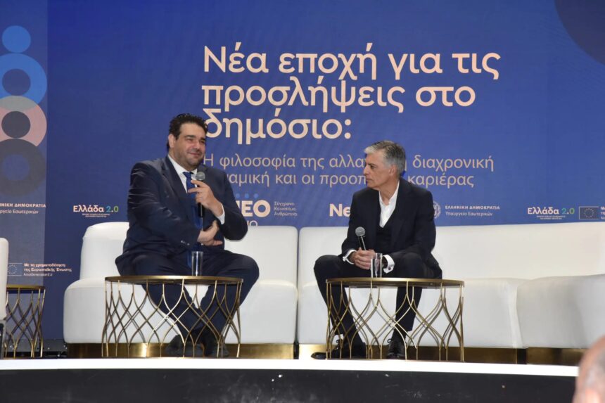 Το Δημόσιο από αργοκίνητο καράβι γίνεται πολιτοκεντρικό με μετρήσιμες παρεμβάσεις