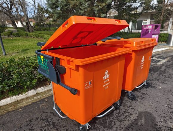 Εγκατάσταση «έξυπνων» κάδων με φωτοκύτταρο