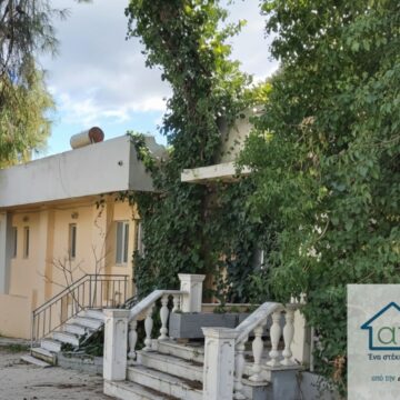 «Ατυπικό»: Ένα νέο στέκι συμπερίληψης «γεννιέται» στην Παλλήνη