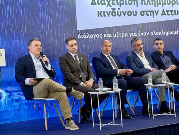 Ο Δήμαρχος Παλλήνης, Χρήστος Αηδόνης, στην εκδήλωση για τη «Διαχείριση πλημμυρικού κινδύνου στην Αττική»