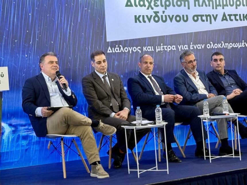 Ο Δήμαρχος Παλλήνης, Χρήστος Αηδόνης, στην εκδήλωση για τη «Διαχείριση πλημμυρικού κινδύνου στην Αττική»