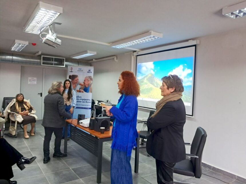 Μεγάλη συμμετοχή στις ενημερωτικές δράσεις για την άνοια στα ΚΕ.Φ.Η