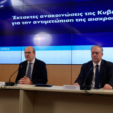 PAPASTAYROY+XATZHDAKHS+THEODORIKAKOS Πλαφόν στα περιθώρια κέρδους σε καύσιμα και βασικά αγαθά