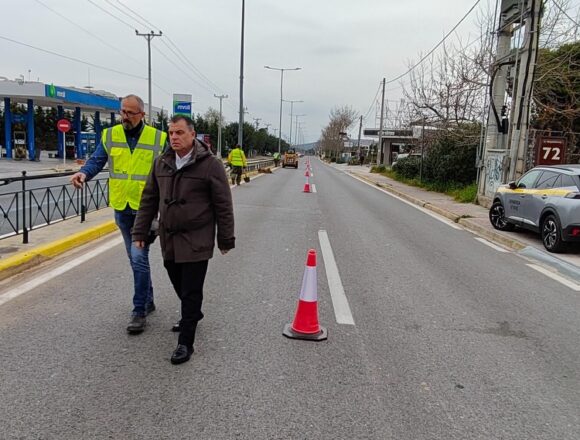 Αυτοψία του Αντιπεριφερειάρχη Ανατολικής Αττικής στις εργασίες στη Λ. Μαραθώνος