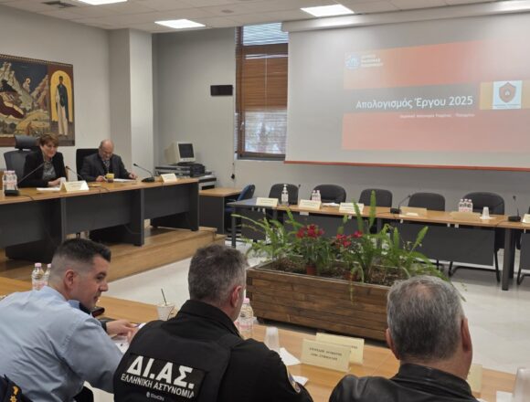 Συνάντηση εργασίας της Δημοτικής Αρχής