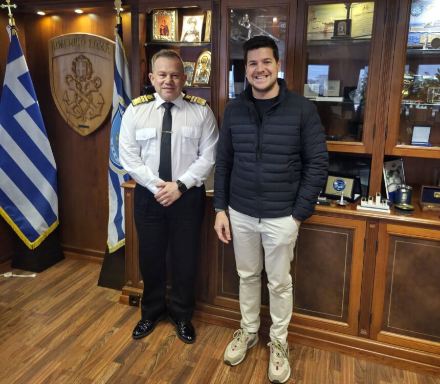Συνάντηση με τον Αρχηγό του Λιμενικού Σώματος – Ελληνικής Ακτοφυλακής