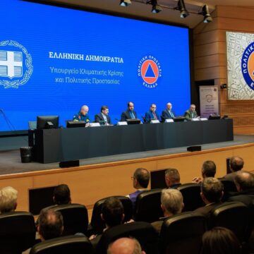 Ευρεία σύσκεψη για τη φετινή αντιπυρική περίοδο