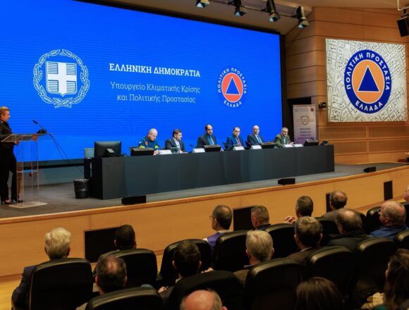 Ευρεία σύσκεψη για τη φετινή αντιπυρική περίοδο