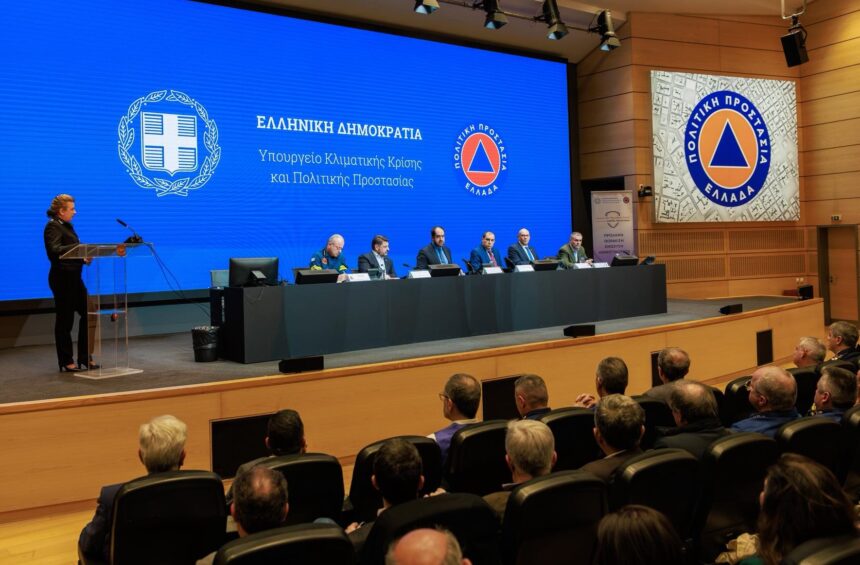 Ευρεία σύσκεψη για τη φετινή αντιπυρική περίοδο