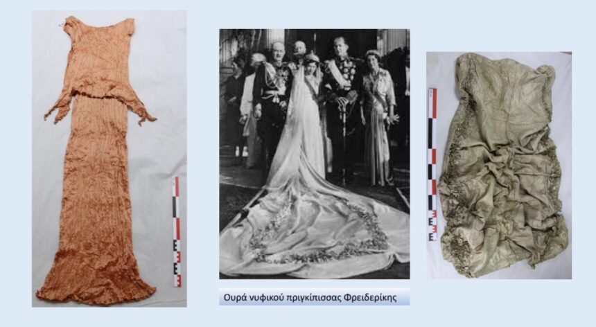 Έκθεση στο Ανάκτορο του π. Βασιλικού Κτήματος Τατοΐου