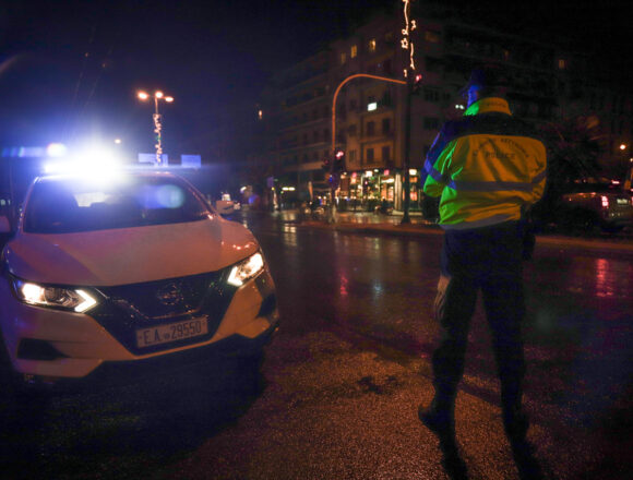 Πάνω από 16 χιλιάδες παραβάσεις βεβαιώθηκαν σε τροχονομικούς ελέγχους