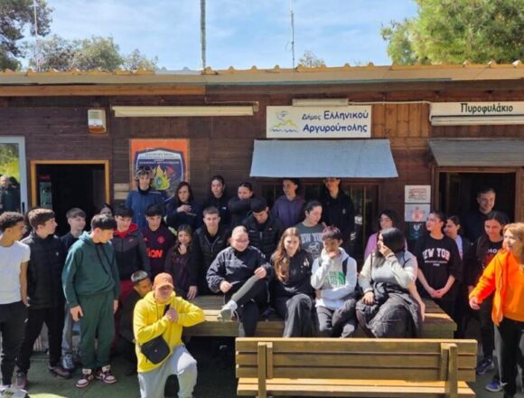 Μαθητές στον Υμηττό: Εκεί που η γνώση γίνεται εμπειρία