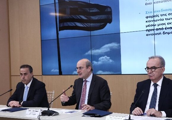 5,3 δισ. από το Κοινωνικό Κλιματικό Ταμείο για περιβάλλον, στέγαση, μεταφορές