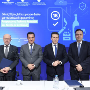 Ψηφιακά εργαλεία, αυστηροί έλεγχοι και μηδενική ανοχή στην πώληση καπνού και αλκοόλ