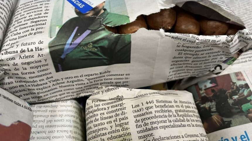 Κατασχέθηκαν πάνω από 2.800 πούρα Αβάνας αξίας 440.000 ευρώ