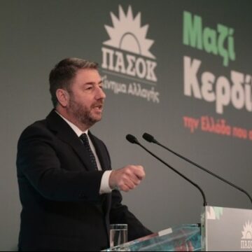 Μόνο το ΠΑΣΟΚ μπορεί να κάνει παρελθόν την κυβέρνηση Μητσοτάκη