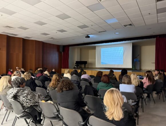 Ιδιαίτερη επιτυχία για την Ημερίδα «Υγιεινή και Ενσυνείδητη Διατροφή»