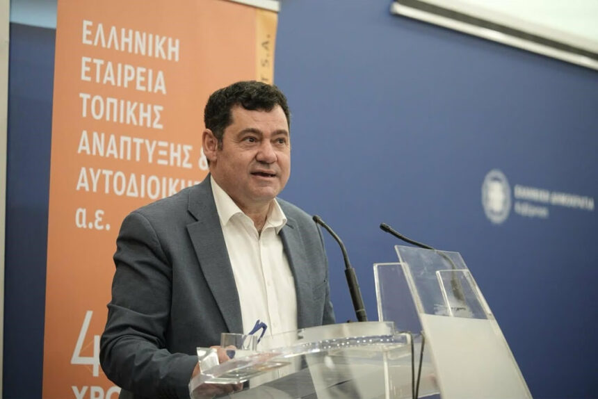 Η κλιματική κρίση και επισιτιστική ασφάλεια στο επίκεντρο της τοπικής αυτοδιοίκησης