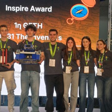 Θρίαμβος για την Ακαδημία Ρομποτικής και Καινοτομίας Βάρης Βούλας Βουλιαγμένης «The Inventors»